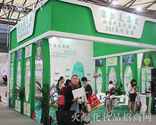 ���������������Ϻ�CBE