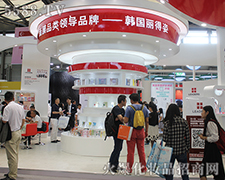 �n���������Ϻ����I(y��)���[���ϴ�Ů���