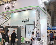 ��ɽ��ˎ�Wҫ�Ϻ����I(y��)���[��