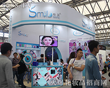 �Ϻ����Ŕy����Ʒ���M�v�Ϻ�CBE