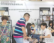 �V������Ʒ��˾�Ϻ��������H���P(gu��n)ע