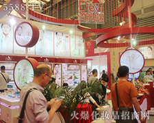 ������I(y��)�tɫչλ����չ�̇��^