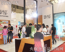 ���_�m����ɫ�a(ch��n)Ʒ����չ��׷��