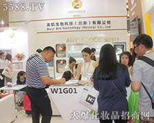 ������������Ʒ����r������Ϻ����I(y��)���[��