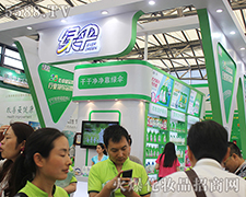 �G�㹫˾�����Ϻ�CBE��һ�������L(f��ng)����