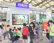 ��ȸ�磨SPDC�������Ϻ����I(y��)���[��