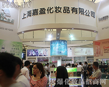 ��ӯ���������Ϻ����I(y��)���[��