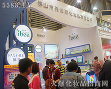 �ŝ����y����Ʒ�������Ϻ����I(y��)���[��