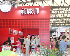 �ħ�� Ӣ������Ʒ�������Ϻ����I(y��)���[��