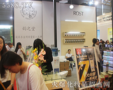 �֮�� ����ˮȫ�W(w��ng)�N��Ʒ��