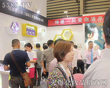 ����Դչλ�����^�ᳱ