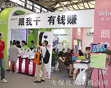 ���Ҹ� ���Xٍ �Ϻ��ő��@�G�Ϻ����I(y��)���[��