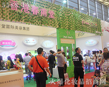 ��۴����óɞ��Ϻ����I(y��)���[����һĨ�G