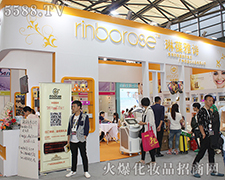 ������ԊƷ���cȼ����ʢ��