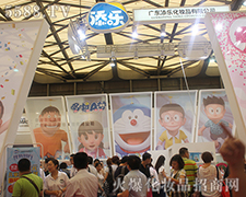 �혷����Ʒ�ƶ���A�������Ϻ����I(y��)���[��(hu��)