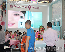 ���A�z�Ϻ����I(y��)���[��(hu��)ȡ�ÈA�M�ɹ�