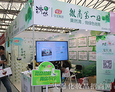 �V�|�ь����F(tu��n)�y���¾�Ʒ�Wҫ�����Ϻ�������(hu��)