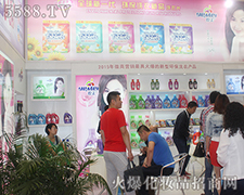 ���� 2015��΢�̠I�N�𱬵����ͭh(hu��n)��ϴ�®a(ch��n)Ʒ