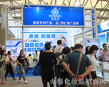 �Ϻ�CBE�����Z�� ���Ҍ��Ʈa(ch��n)Ʒ CCTV�ƏVƷ��