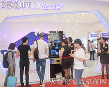 ��W�R��ɫչλ����չ�̇��^