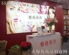 �Ÿ�˹�� ���^�Ϻ����I(y��)���[��(hu��)�еĻ���