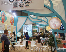 ��լŮ��Ĥ�Ϻ����I(y��)���[��(hu��)��չ�̟���