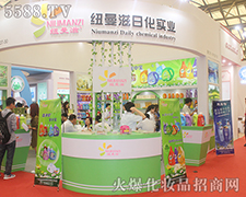 �~��������Ʒ�������Ϻ����I(y��)���[��(hu��)