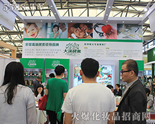 ��h���؏�(qi��ng)��(sh��)�����Ϻ����I(y��)���[��(hu��)