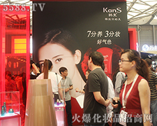 �n�� 7���B(y��ng) 3�֊y �Ú�ɫ