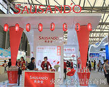 �ձ��������Ϻ����I(y��)���[��(hu��)ٍ���˚�