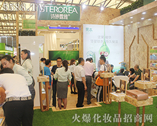 Ԋ��¶�� �����o(h��)�w������֮��