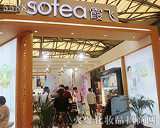 ϼ�w�ʊy��չ�Ϻ����I(y��)���[��(hu��)