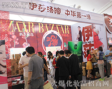 ���A�� ��ɯ���^�����Ϻ����I(y��)���[��(hu��)