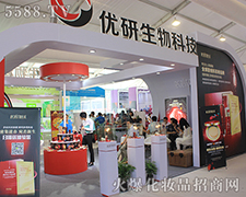 �V�݃�(y��u)�Дy����Ʒ���t(y��)�ɾ��������Ϻ�������(hu��)