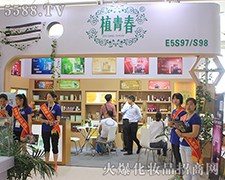 ֲ�ഺƷ�� ֲ���ഺ ֵ������