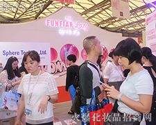 ����������Ʒ�ƅ�չ�Ϻ����I(y��)���[��(hu��)