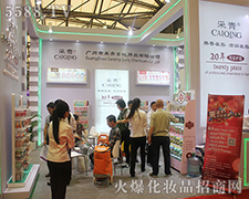 ���� 20���o(h��)��