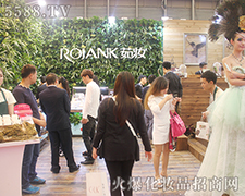 ��y�����Ϻ����I(y��)���[��(hu��) ����չ�^���ˇ��^