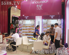 ���Լ������Ϻ����I(y��)���[��