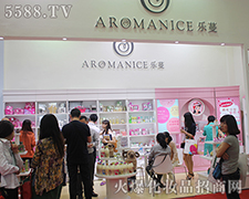 �Ϻ����I(y��)���[�� �����𱬈���ͣ����