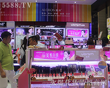 �Ű�����Ʒ�Ƽ��������Ϻ����I(y��)���[��