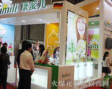 ���ۃ����������Ϻ����I(y��)���[��