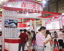 ɭ��ˎ�y�����`���Ϻ�CBE