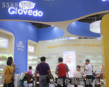 �ɐ۶�� �������