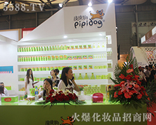 ƤƤ��Ʒ���Ϻ����I(y��)���[��(hu��)��չ�L(f��ng)��