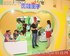 �Ϻ����I(y��)���[��(hu��) �������ӻ𱬈���ͣ����