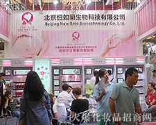 �~���m��(qi��ng)���M(j��n)�v�Ϻ����I(y��)���[��(hu��)