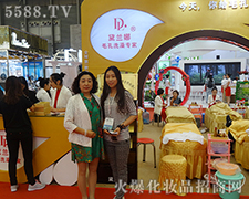 �Ϻ����I(y��)���[��(hu��)���ʿ��c(di��n)�����m�� ë��ϴ�茣��