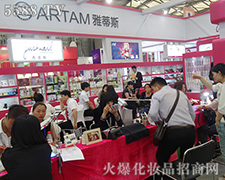 �ŵ�˹�����`���Ϻ����I(y��)���[��(hu��)