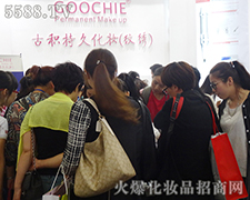 �ŷe�y�������Ϻ����I(y��)���[��(hu��)